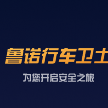³ŵ�г���ʿapp