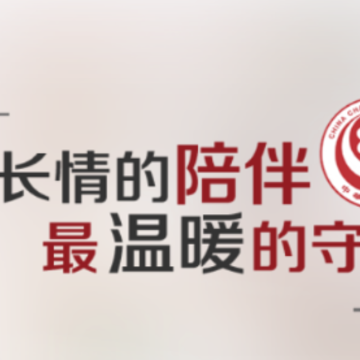 �д���ҽ��������ϣ��άȫ�ؽ����app