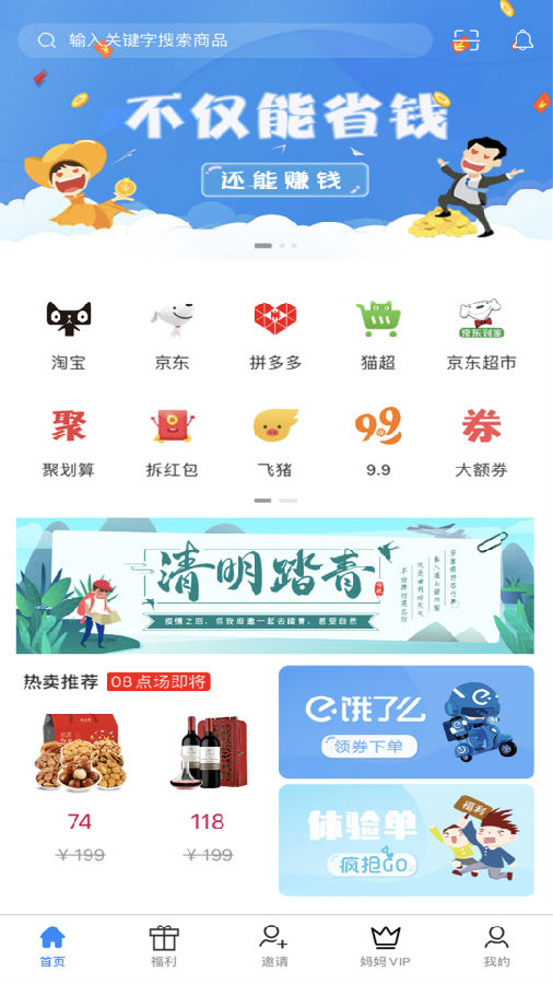 91���˹�