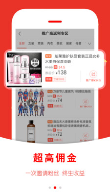 翻东西 翻东西