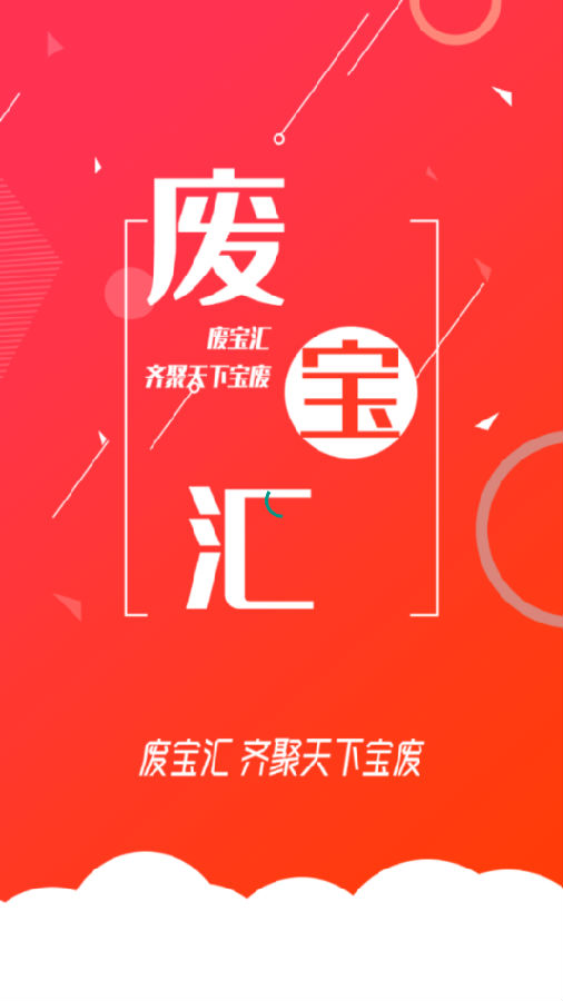 �ϱ���((���ｻ��)