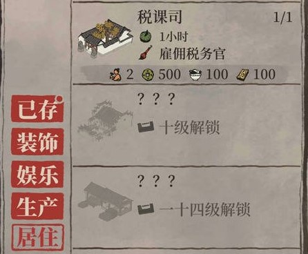 ���ϰپ�ͼ�°汾˰��˾�Ķ���� ���ϰپ�ͼ�°汾˰��˾�Ķ�
