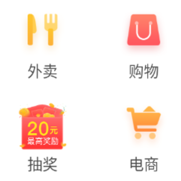 ���ڹ���app