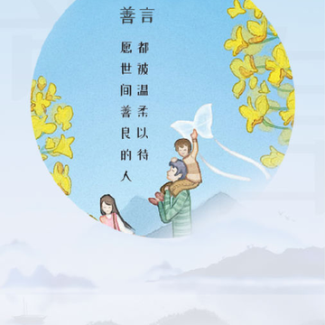 ����app