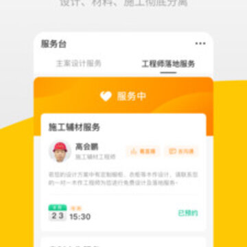 �����app