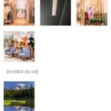 Photo Vault app