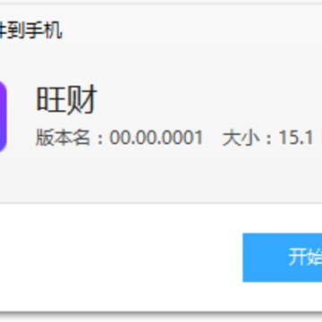 �������app