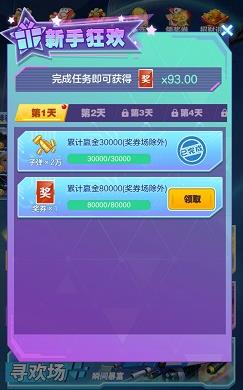 ���ܷ��жӺ����