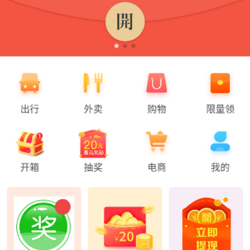 ��������app