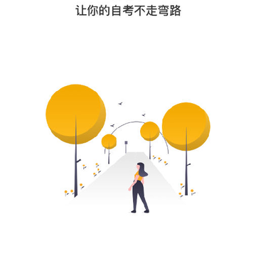 �Կ���app