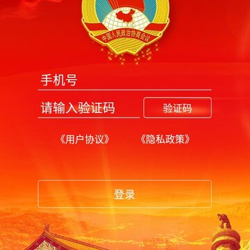 ������Эapp