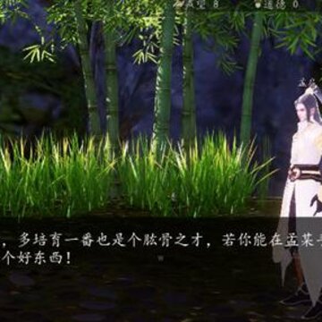 下一站江湖豪侠线怎么开启 豪侠线开启方法教学 下一站江湖豪侠线怎么开启 豪侠线开启方法教学