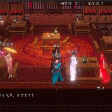 下一站江湖豪侠线怎么开启 豪侠线开启方法教学 下一站江湖豪侠线怎么开启 豪侠线开启方法教学