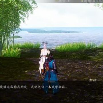 下一站江湖豪侠线怎么开启 豪侠线开启方法教学 下一站江湖豪侠线怎么开启 豪侠线开启方法教学