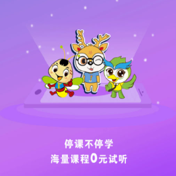 ��ӫ�ƿ���
