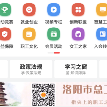 �幤��app