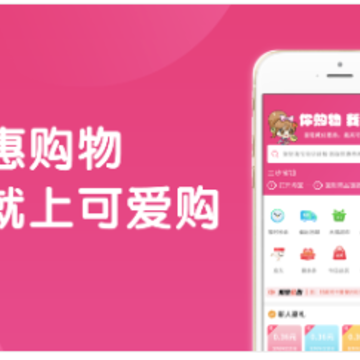 �ɰ���app