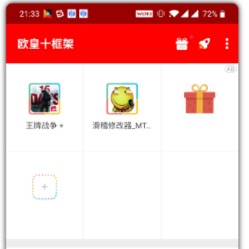 ŷ�ʿ��app