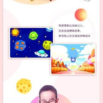 �������app