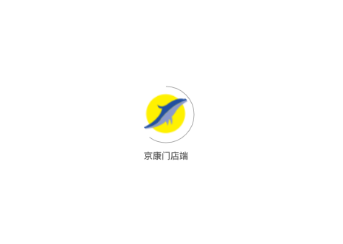 京康门店端 京康门店端