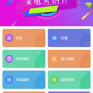 ����������app