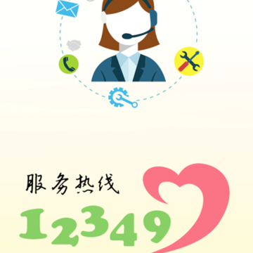 ��������app