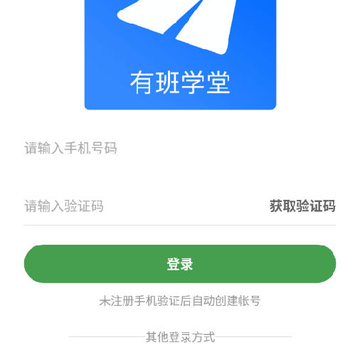 �а�ѧ��app