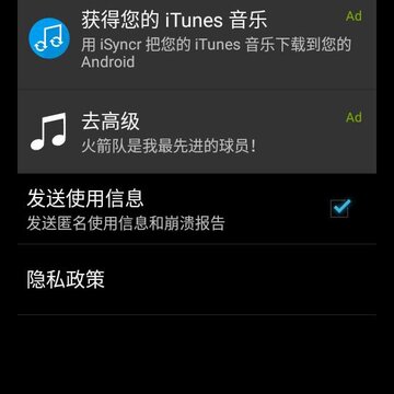 ��������app