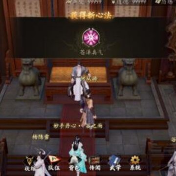 ��һվ��������������ô��� ����������ȡ����