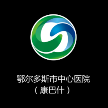 ������˹������ҽԺ����ʲ��app