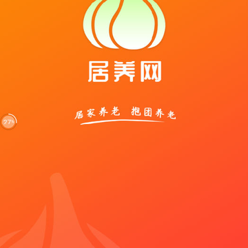 居养网 居养网