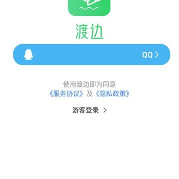 �ɱ�app