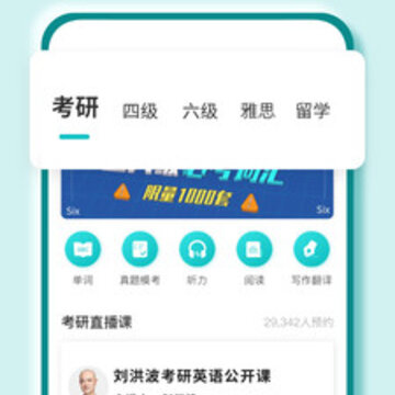�������ǹܼ�app