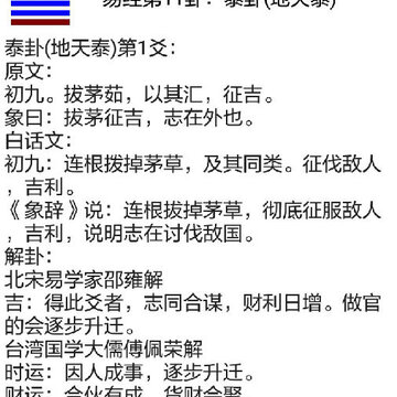 Ǭ֮��ռ��