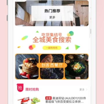 ������app