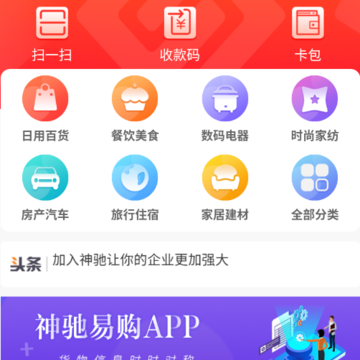 ����׹�app
