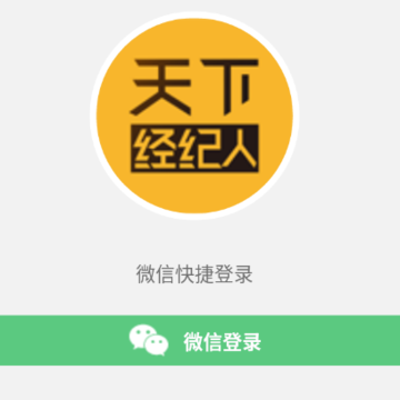 ���¾�����app