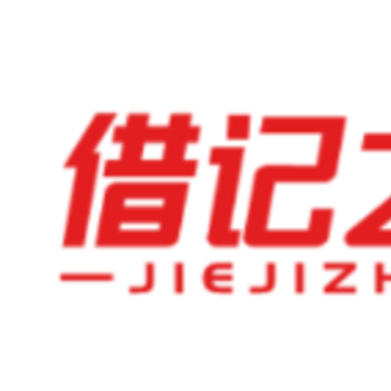 借记之家app 借记之家app