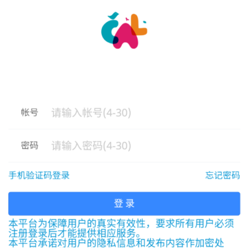 ��·��������ѵapp