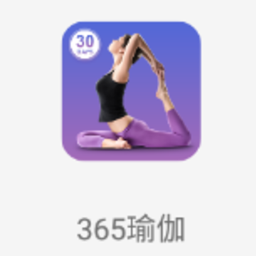 365�٤app