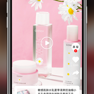 �ù�����app