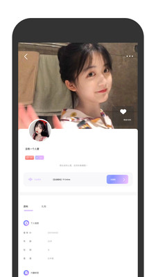 ��������app