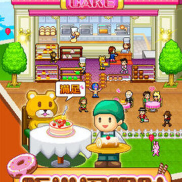 创意蛋糕店全部材料版 创意蛋糕店全部材料版