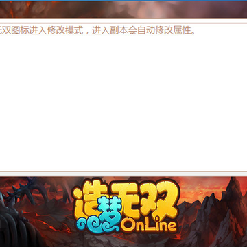 ������˫PC�˸���
