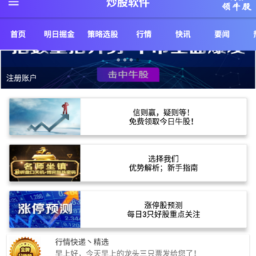 ��������app
