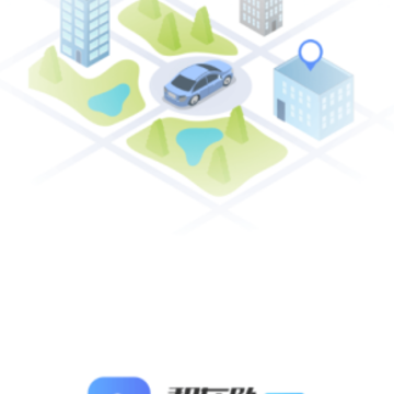 �ͳ���v3app