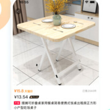 鱼云惠购 鱼云惠购