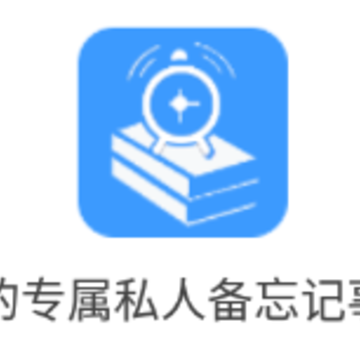 ��������¼app