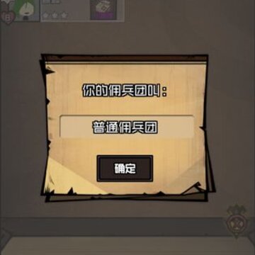 ��ֵӶ�����ƽ��