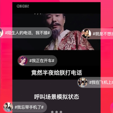 ��Ƶ�����������app
